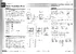 QIG_TGAP-620(6620)-M12 Series.pdf